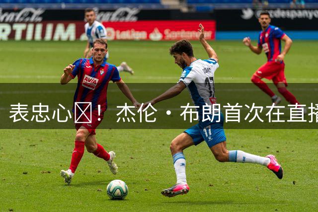 about image