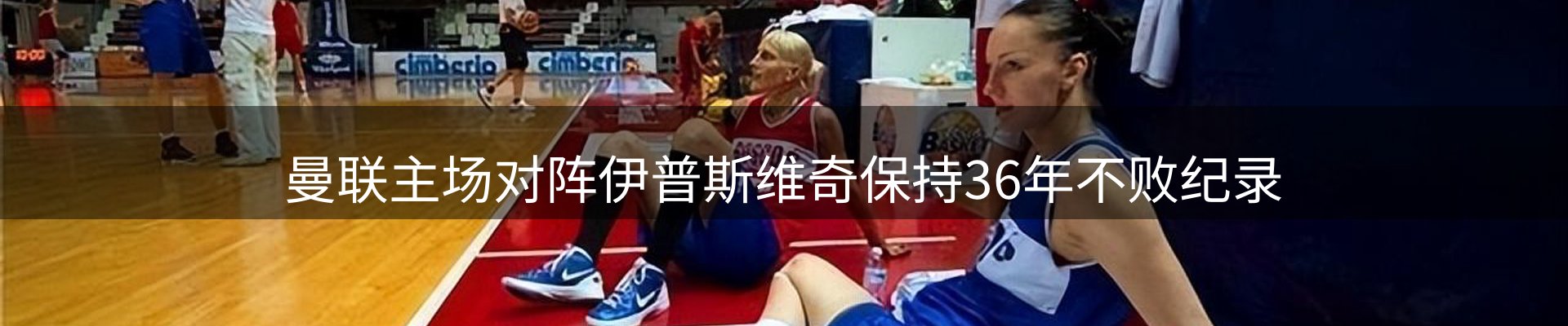 新闻荟萃