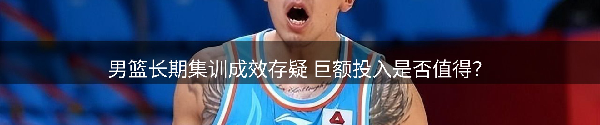 新闻荟萃