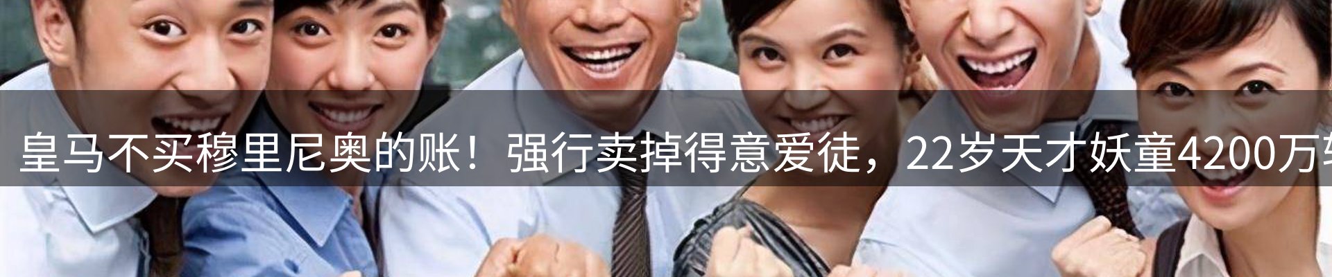 赛事资讯